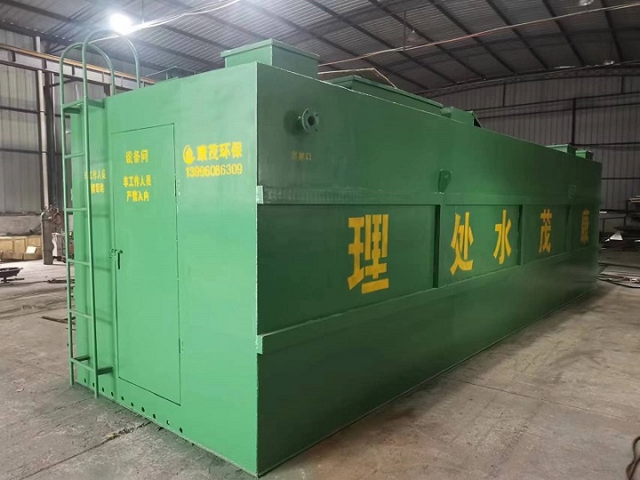 重庆中建地铁公司生活污水处理设备