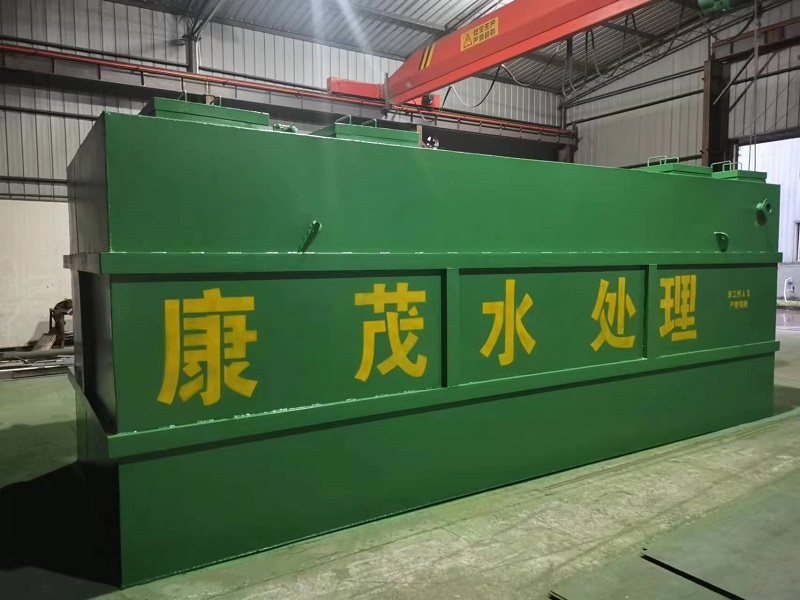 一体化生活污水处理解决方案