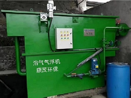 溶气气浮机的原理与作用和用途及特点